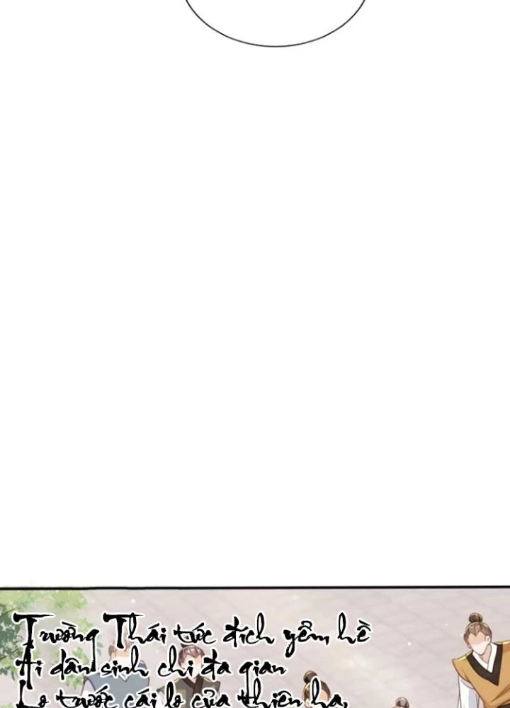 Tùy Tùng Của Nữ Phản Diện Chapter 102 - Trang 2