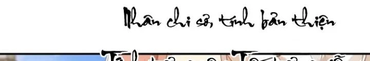 Tùy Tùng Của Nữ Phản Diện Chapter 102 - Trang 2