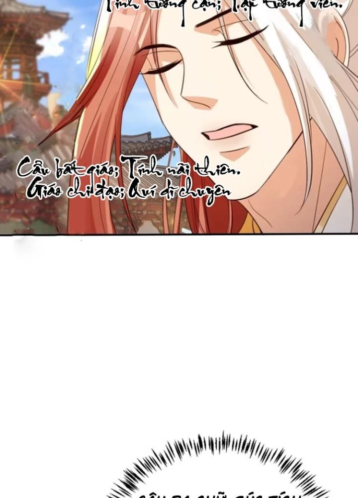 Tùy Tùng Của Nữ Phản Diện Chapter 102 - Trang 2