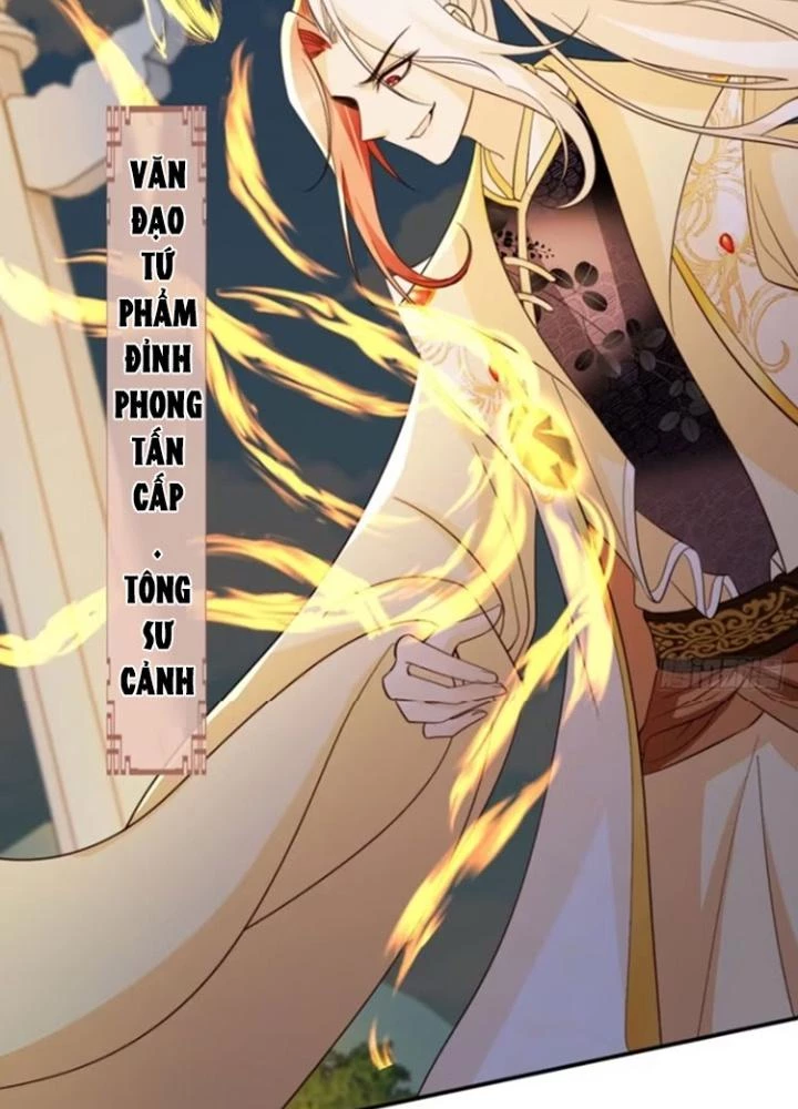Tùy Tùng Của Nữ Phản Diện Chapter 102 - Trang 2