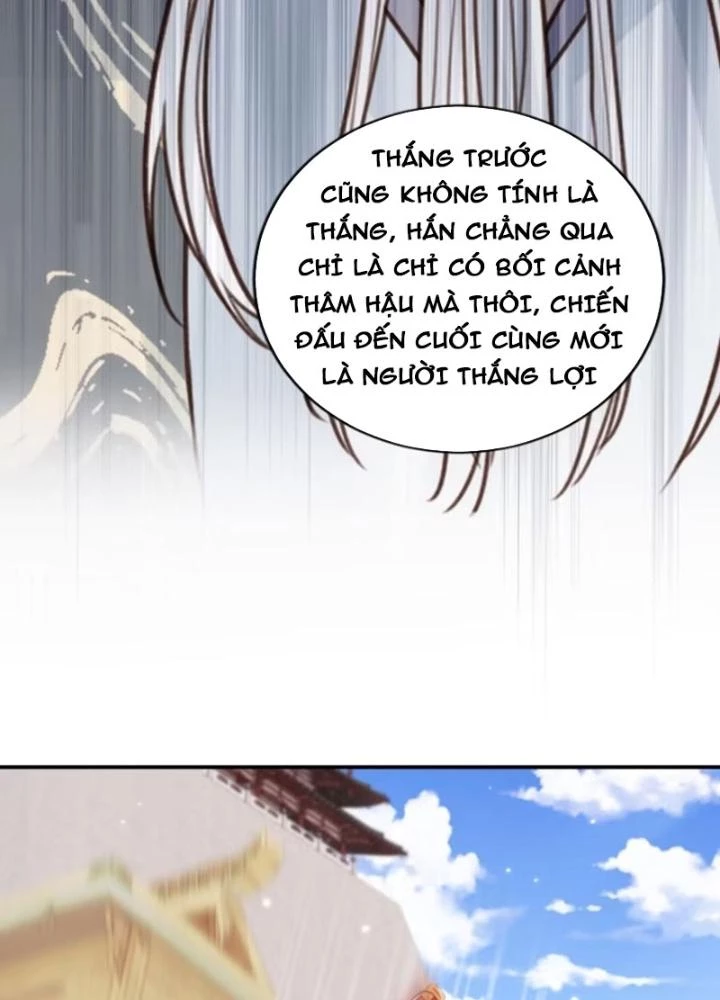 Tùy Tùng Của Nữ Phản Diện Chapter 103 - Trang 2