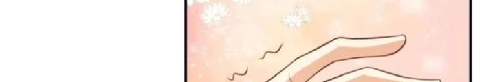 Tùy Tùng Của Nữ Phản Diện Chapter 103 - Trang 2