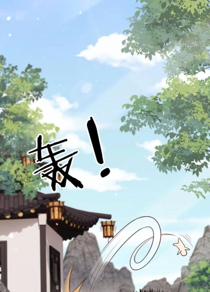 Tùy Tùng Của Nữ Phản Diện Chapter 103 - Trang 2
