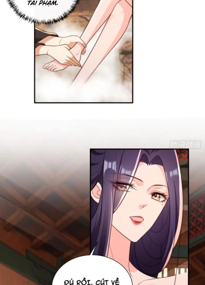 Tùy Tùng Của Nữ Phản Diện Chapter 103 - Trang 2