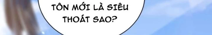Tùy Tùng Của Nữ Phản Diện Chapter 103 - Trang 2