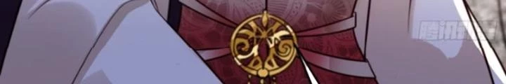 Tùy Tùng Của Nữ Phản Diện Chapter 103 - Trang 2