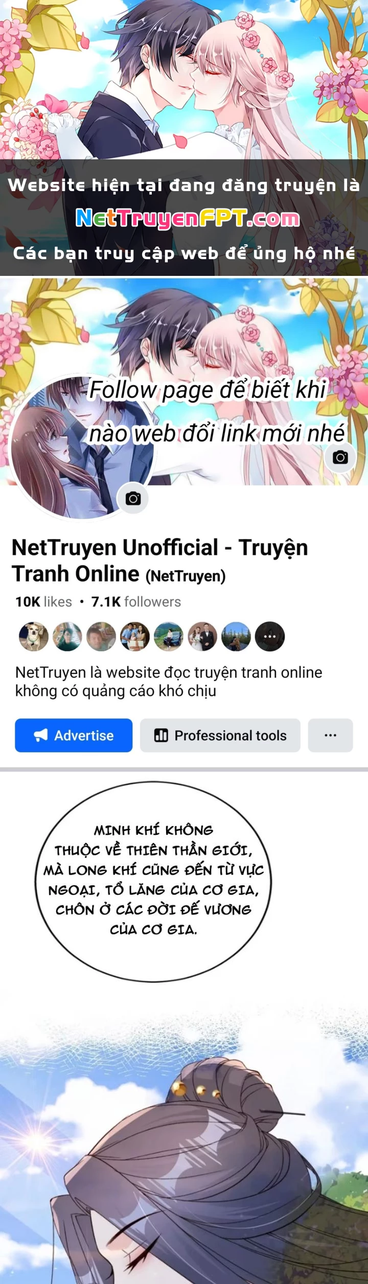 Tùy Tùng Của Nữ Phản Diện Chapter 104 - Trang 2