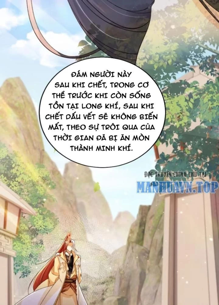 Tùy Tùng Của Nữ Phản Diện Chapter 104 - Trang 2