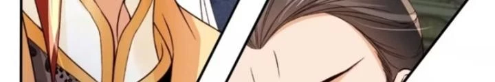 Tùy Tùng Của Nữ Phản Diện Chapter 104 - Trang 2