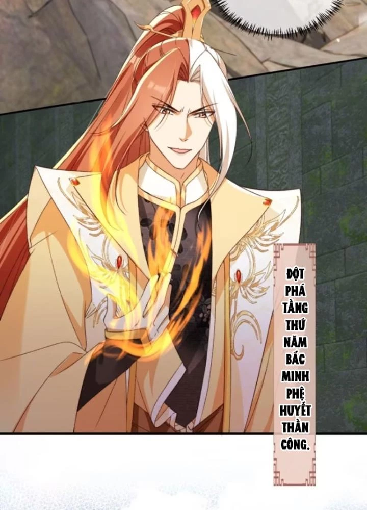 Tùy Tùng Của Nữ Phản Diện Chapter 104 - Trang 2