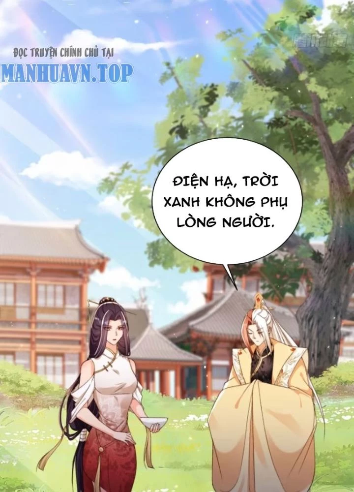 Tùy Tùng Của Nữ Phản Diện Chapter 104 - Trang 2