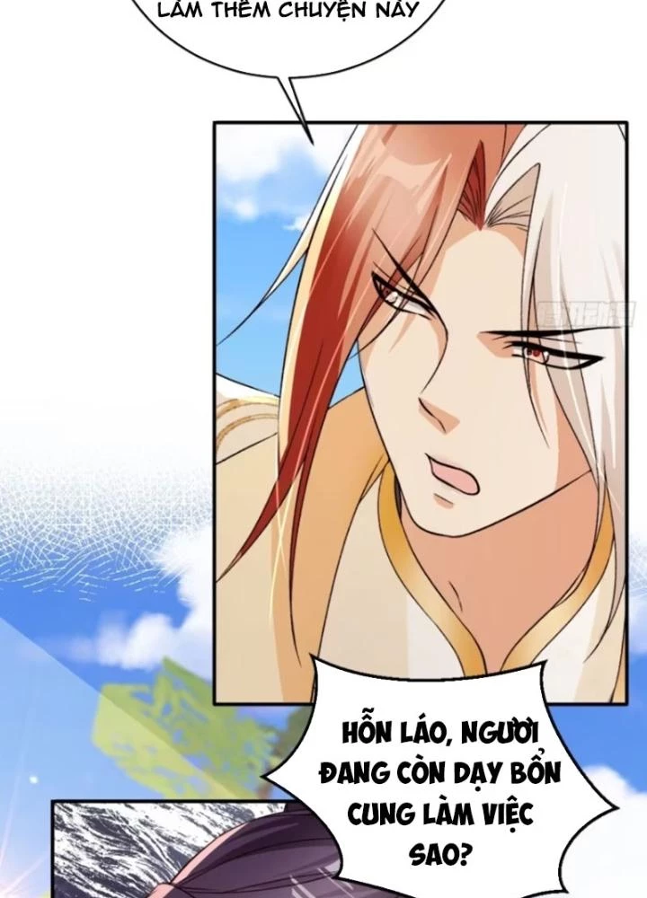 Tùy Tùng Của Nữ Phản Diện Chapter 104 - Trang 2
