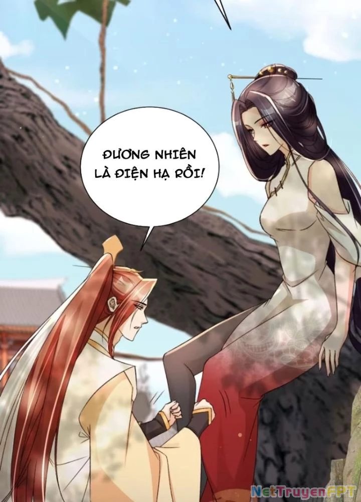 Tùy Tùng Của Nữ Phản Diện Chapter 104 - Trang 2
