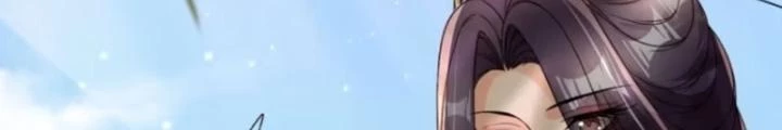 Tùy Tùng Của Nữ Phản Diện Chapter 104 - Trang 2