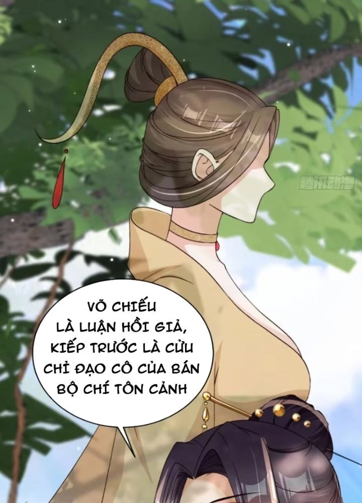 Tùy Tùng Của Nữ Phản Diện Chapter 104 - Trang 2
