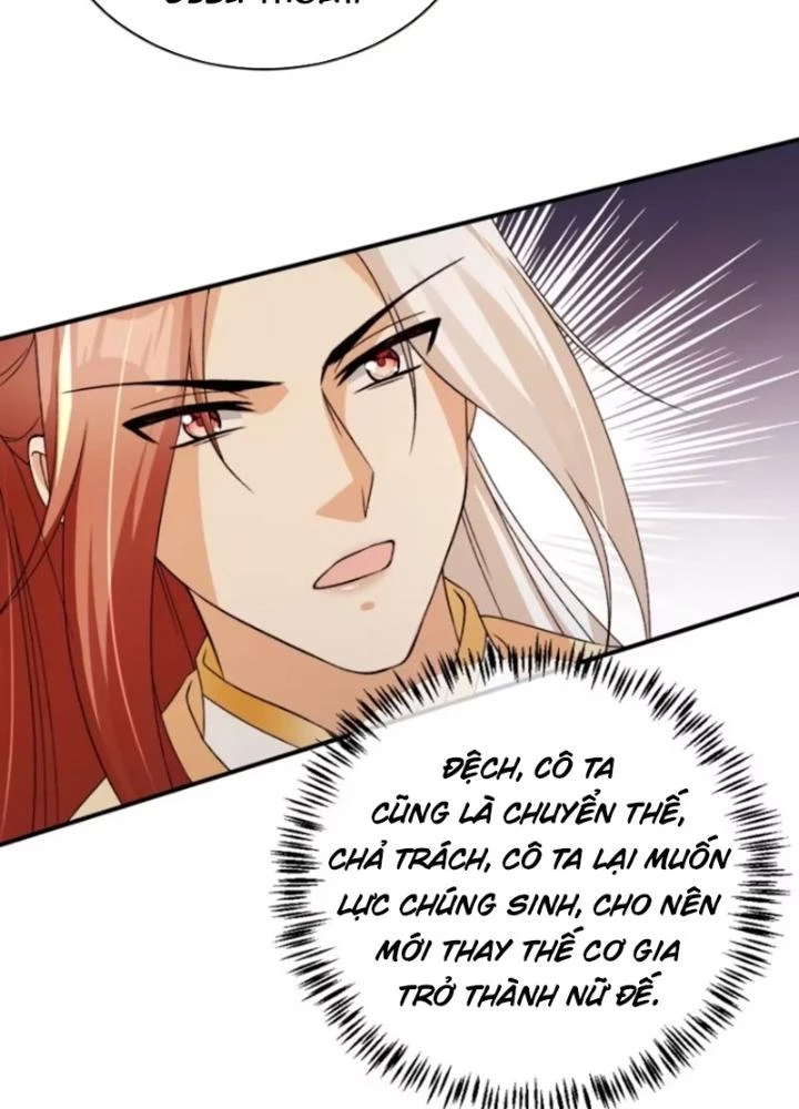 Tùy Tùng Của Nữ Phản Diện Chapter 104 - Trang 2