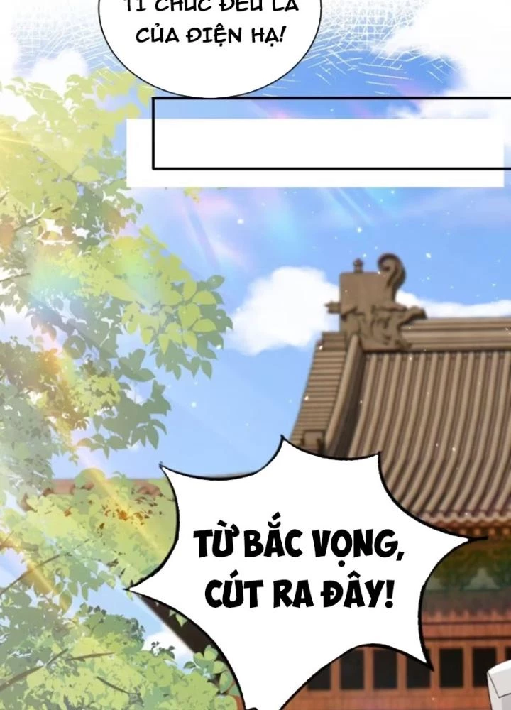 Tùy Tùng Của Nữ Phản Diện Chapter 104 - Trang 2