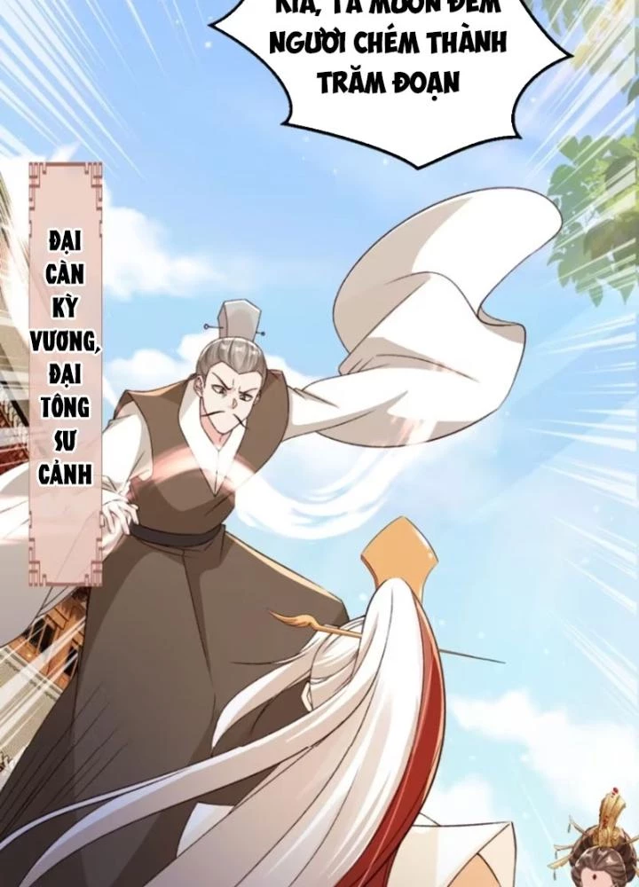 Tùy Tùng Của Nữ Phản Diện Chapter 104 - Trang 2