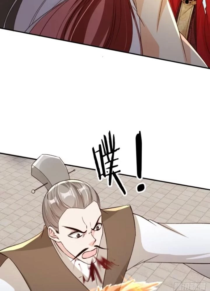 Tùy Tùng Của Nữ Phản Diện Chapter 104 - Trang 2