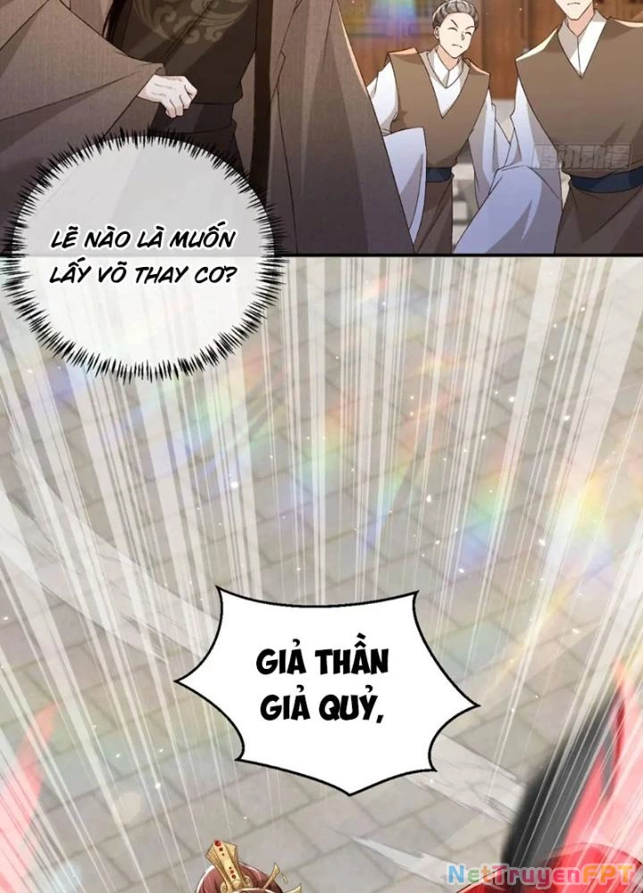 Tùy Tùng Của Nữ Phản Diện Chapter 105 - Trang 2
