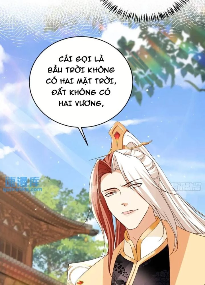 Tùy Tùng Của Nữ Phản Diện Chapter 105 - Trang 2