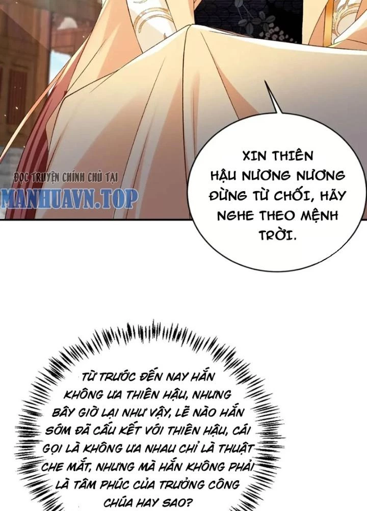 Tùy Tùng Của Nữ Phản Diện Chapter 105 - Trang 2