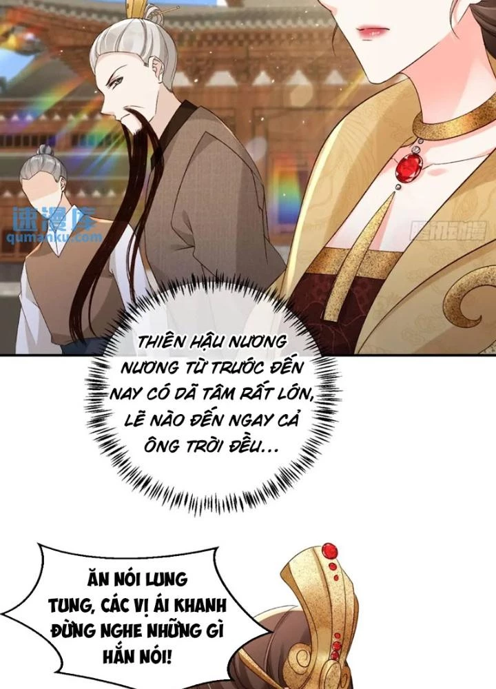 Tùy Tùng Của Nữ Phản Diện Chapter 105 - Trang 2