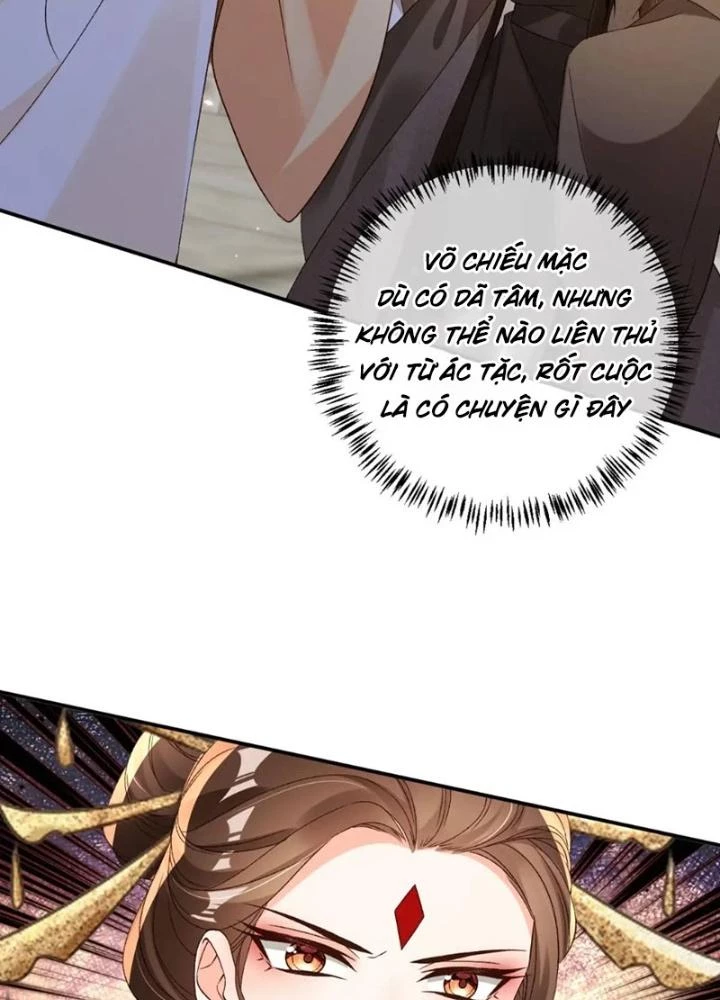 Tùy Tùng Của Nữ Phản Diện Chapter 105 - Trang 2