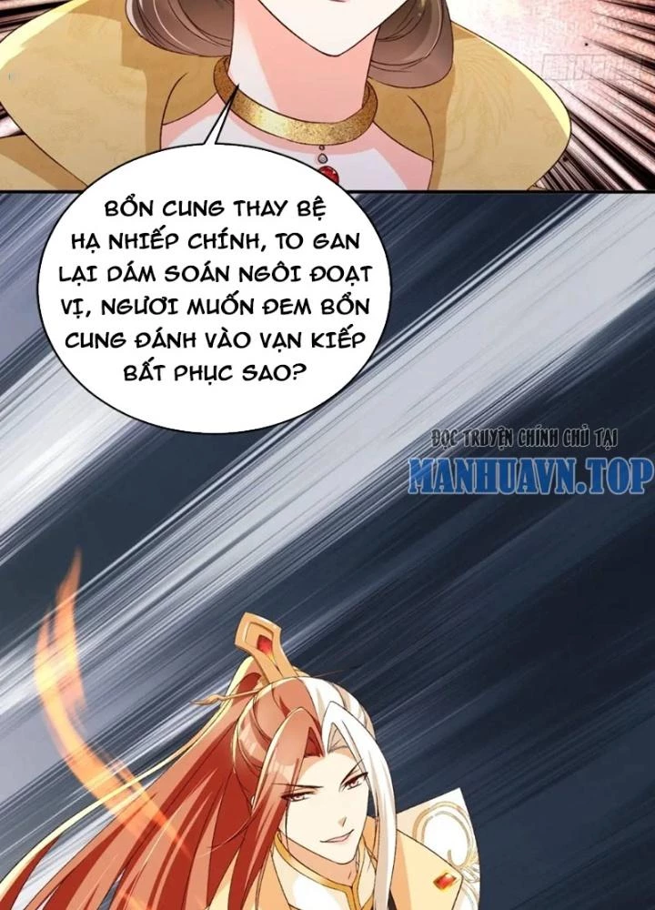 Tùy Tùng Của Nữ Phản Diện Chapter 105 - Trang 2
