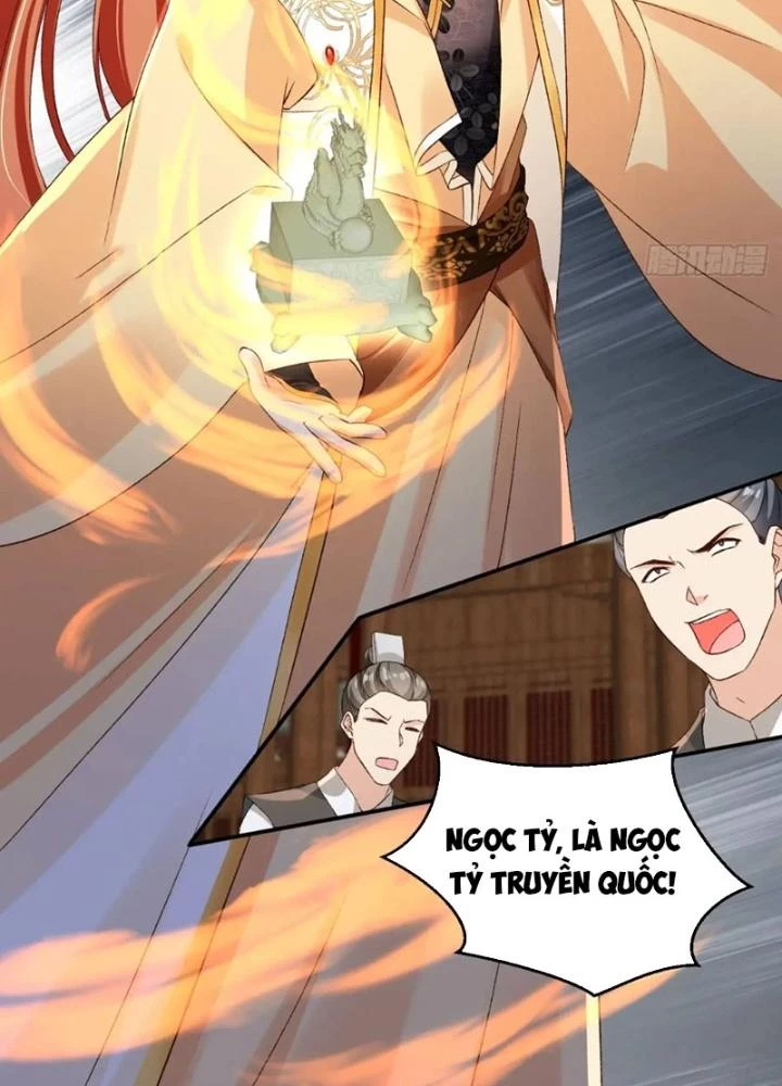 Tùy Tùng Của Nữ Phản Diện Chapter 105 - Trang 2