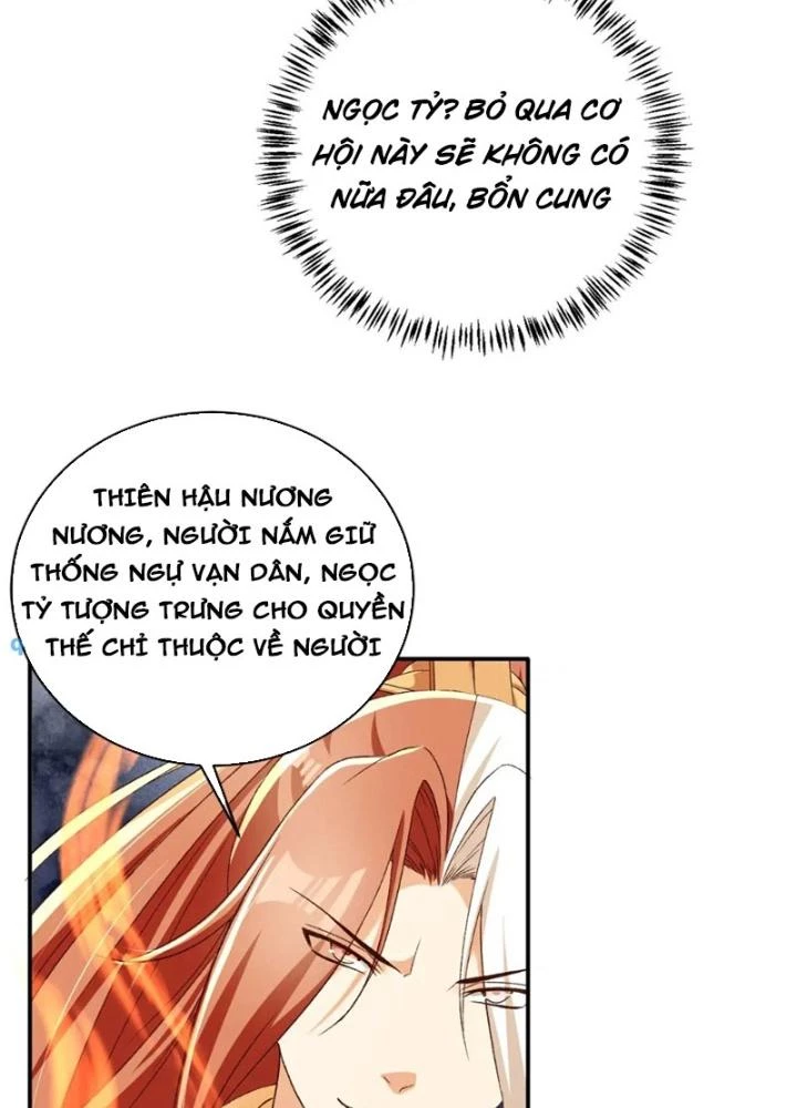 Tùy Tùng Của Nữ Phản Diện Chapter 105 - Trang 2