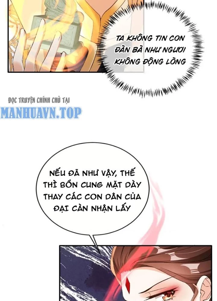 Tùy Tùng Của Nữ Phản Diện Chapter 105 - Trang 2