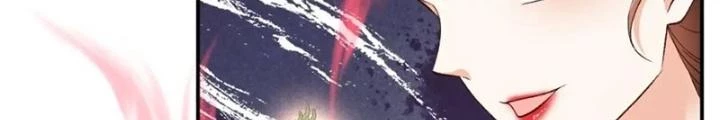 Tùy Tùng Của Nữ Phản Diện Chapter 105 - Trang 2