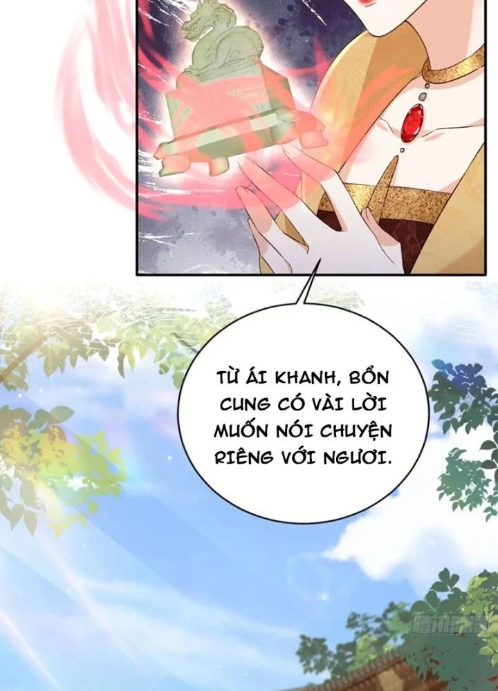Tùy Tùng Của Nữ Phản Diện Chapter 105 - Trang 2