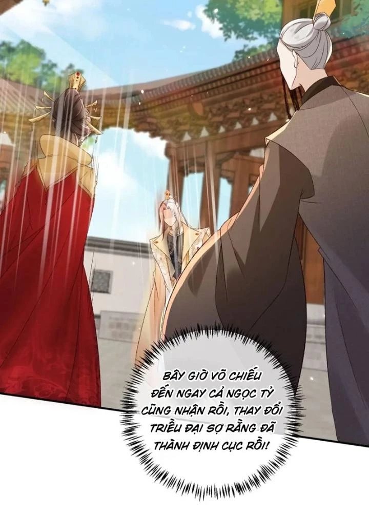 Tùy Tùng Của Nữ Phản Diện Chapter 105 - Trang 2