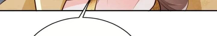Tùy Tùng Của Nữ Phản Diện Chapter 105 - Trang 2