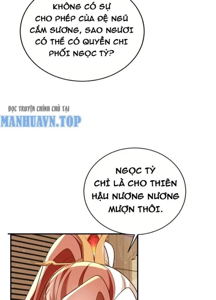 Tùy Tùng Của Nữ Phản Diện Chapter 105 - Trang 2