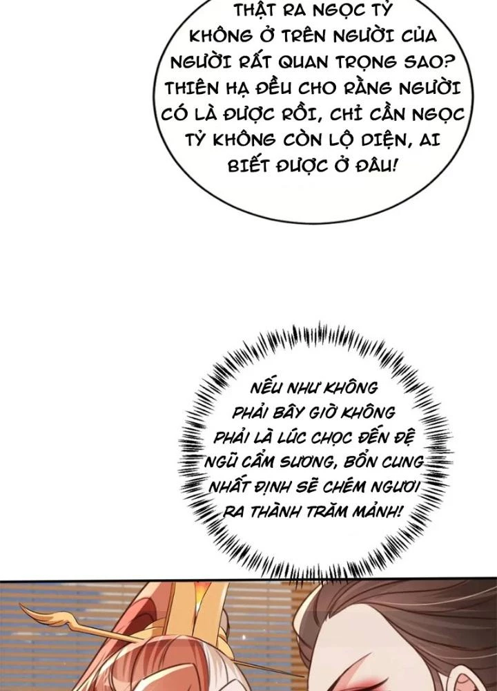 Tùy Tùng Của Nữ Phản Diện Chapter 106 - Trang 2
