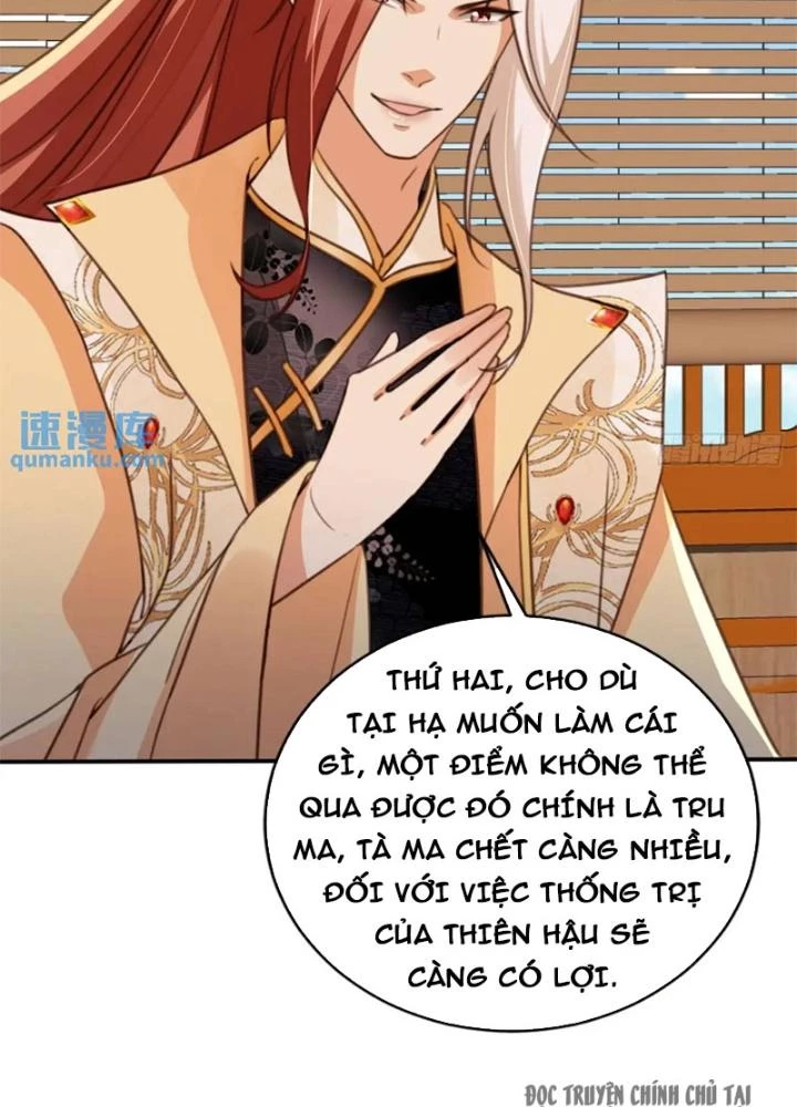 Tùy Tùng Của Nữ Phản Diện Chapter 106 - Trang 2