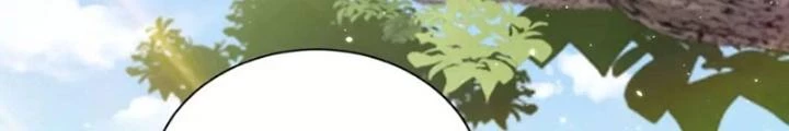 Tùy Tùng Của Nữ Phản Diện Chapter 106 - Trang 2