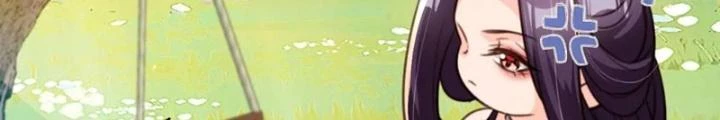 Tùy Tùng Của Nữ Phản Diện Chapter 106 - Trang 2