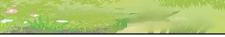 Tùy Tùng Của Nữ Phản Diện Chapter 106 - Trang 2