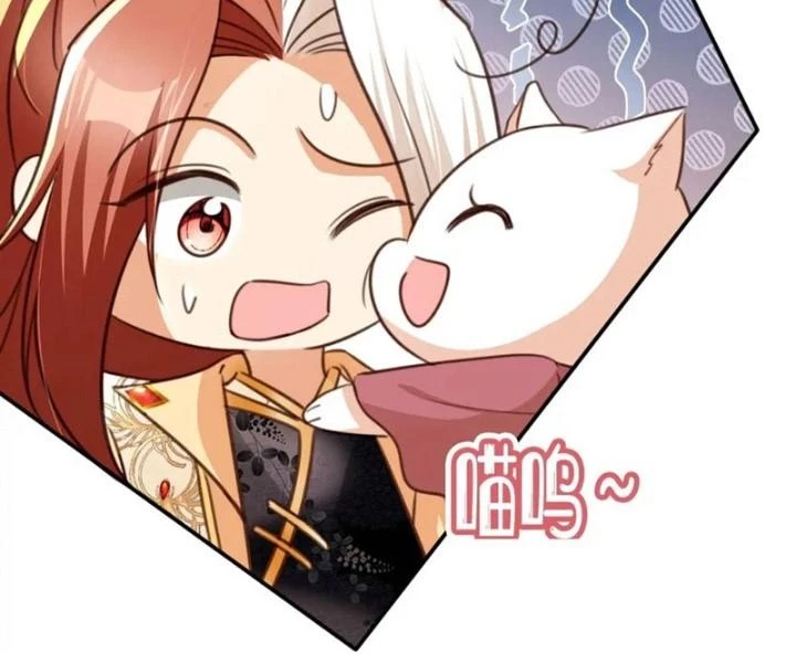 Tùy Tùng Của Nữ Phản Diện Chapter 106 - Trang 2