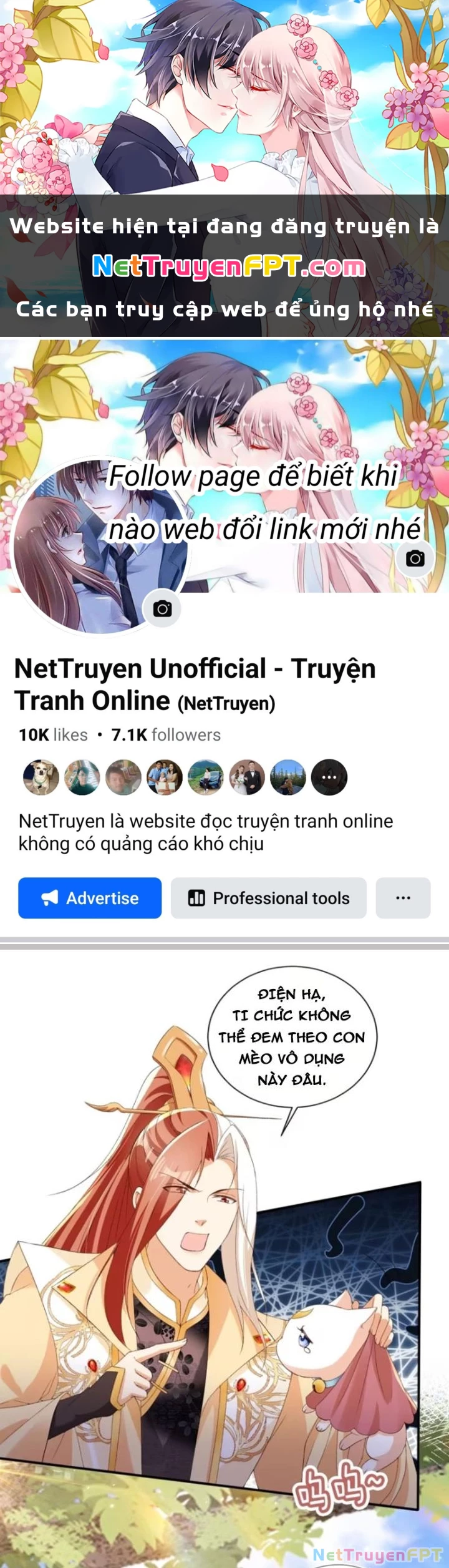 Tùy Tùng Của Nữ Phản Diện Chapter 107 - Trang 2