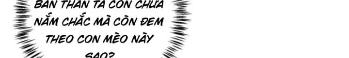 Tùy Tùng Của Nữ Phản Diện Chapter 107 - Trang 2