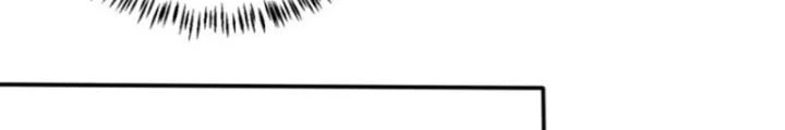 Tùy Tùng Của Nữ Phản Diện Chapter 107 - Trang 2