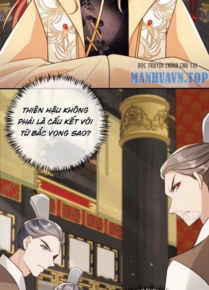 Tùy Tùng Của Nữ Phản Diện Chapter 107 - Trang 2
