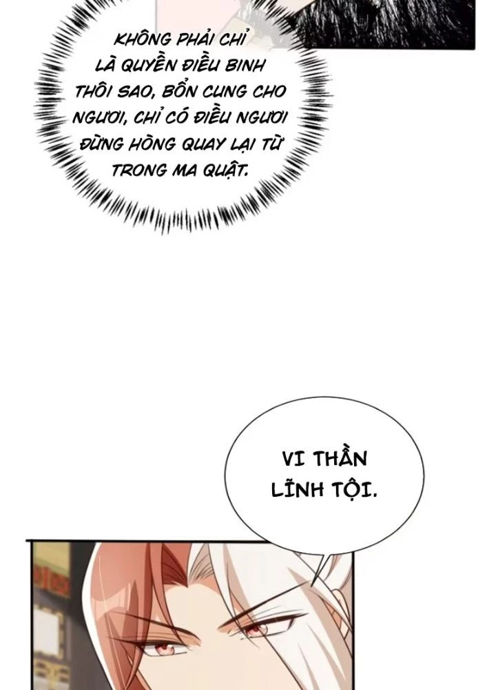 Tùy Tùng Của Nữ Phản Diện Chapter 107 - Trang 2