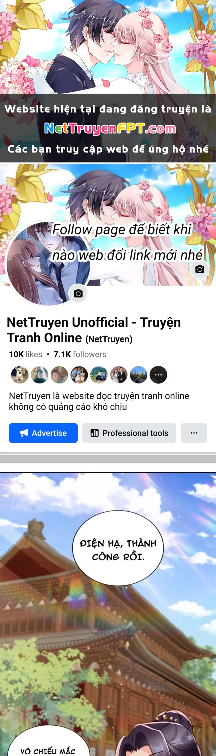 Tùy Tùng Của Nữ Phản Diện Chapter 108 - Trang 2