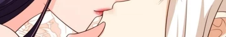 Tùy Tùng Của Nữ Phản Diện Chapter 108 - Trang 2